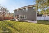 200 Huntston Way - Photo 44
