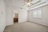 2362 Red Moon Drive - Photo 5