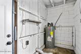 5037 Camille Avenue - Photo 26