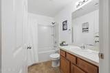 131 Twin Maple Road - Photo 27