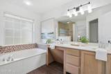 1838 Cardinal Court - Photo 17