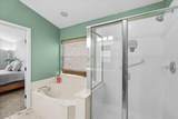 1305 Fairway Village Drive - Photo 33
