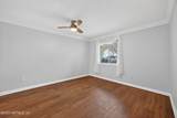 100 Fairway Park Boulevard - Photo 13
