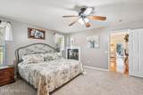 120 Ashley Lake Drive - Photo 34