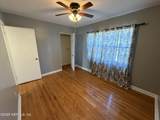 5904 Theed Street - Photo 4