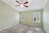 60 Vestavia Court - Photo 34