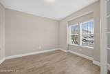 2691 Alexia Circle - Photo 8