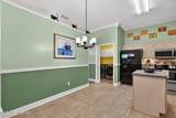 701 Camp Francis Johnson Road - Photo 15