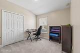 1121 Westfield Way - Photo 34