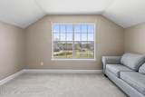 1121 Westfield Way - Photo 44