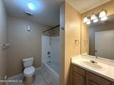 7701 Timberlin Park Boulevard - Photo 16