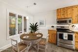 2206 Boxwood Lane - Photo 8