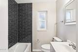 1268 King Arthur Road - Photo 26