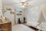 2380 Oakdale Drive - Photo 21