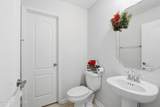 16202 Kayla Cove Court - Photo 12