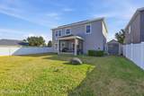 16202 Kayla Cove Court - Photo 17