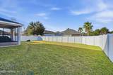 16202 Kayla Cove Court - Photo 19