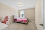 16202 Kayla Cove Court - Photo 28