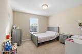 16202 Kayla Cove Court - Photo 34