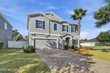 16202 Kayla Cove Court - Photo 35