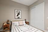11080 Engineering Way - Photo 38