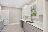 2939 Remington Street - Photo 12
