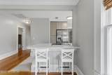 3802 Park Street - Photo 18