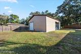 2108 Kirby Street - Photo 9