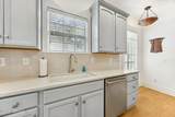 1257 Donald Street - Photo 18