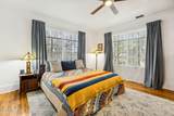 1257 Donald Street - Photo 26