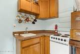1257 Donald Street - Photo 45