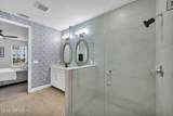 104 Tyson Court - Photo 21