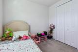2975 Laurel Springs Drive - Photo 28