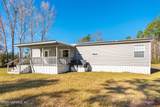 11842 Garden Way - Photo 26