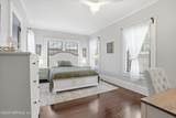 1220 Cherry Street - Photo 18