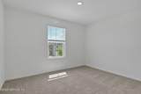 3769 Athenian Way - Photo 12