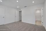 3769 Athenian Way - Photo 20