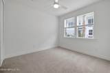 1091 1ST Avenue - Photo 7