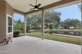 403 Willow Winds Parkway - Photo 10