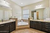 403 Willow Winds Parkway - Photo 7