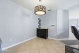 1665 Vineland Circle - Photo 10