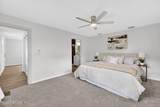 3318 College Street - Photo 16