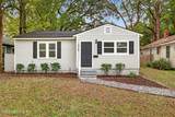 3318 College Street - Photo 2