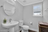 62 Lacaille Avenue - Photo 8