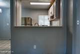 2561 Nicholas Circle - Photo 14