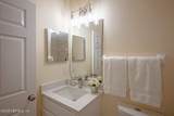512 Hopewell Drive - Photo 11