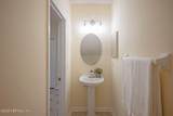 512 Hopewell Drive - Photo 7