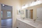 512 Hopewell Drive - Photo 8