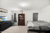 2071 James Wilson Way - Photo 5