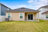 2071 James Wilson Way - Photo 6